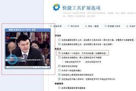 哪里能看到国产小视频,多元内容与创意无限的平台概览