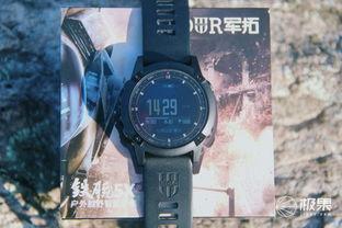 国产户外手表视频