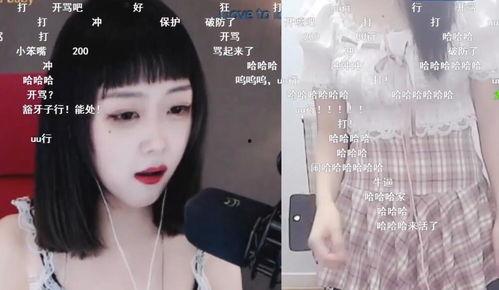 国产主播喷水利视频,引发网友热议