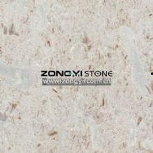 国产大理石产地视频,产地揭秘之旅