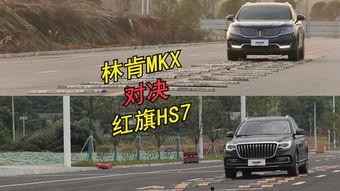 国产林肯试车评测视频,驾驭新豪华，感受科技与舒适的完美融合