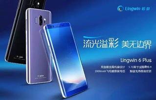 手机国产免费视频观看,解锁手机观影新体验