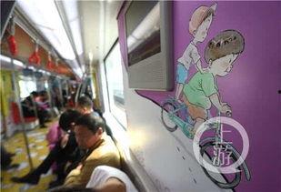 国产动漫地铁抓手视频,国产动漫中的未来科技与人性关怀