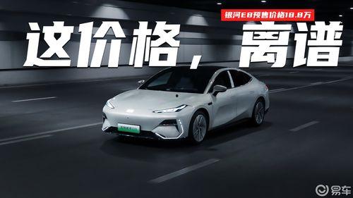 国产微笑车视频大全