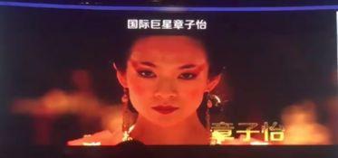 免费国产偷拍a在线视频古装,免费国产偷拍a在线视频背后的秘密