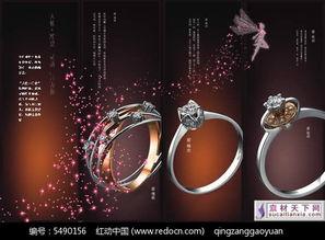 国产钻戒广告视频播放大全,璀璨时刻，见证爱情璀璨瞬间