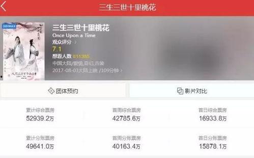 国产裸体bbb视频网站