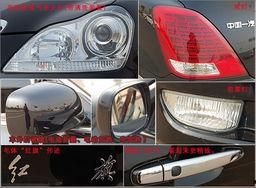 国产高端汽车视频,驾驭未来，引领潮流