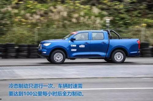 国产电车皮卡测评视频,续航、性能与实用性的全面解析