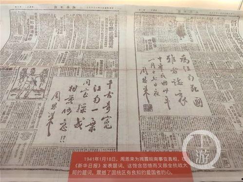 色多多视频国产馆,色多多视频中的精彩瞬间回顾