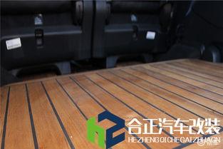 国产塞纳免拆地板吗视频,一拆到底的国产创新体验