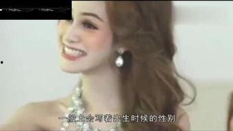 国产人妖视频合集百度云