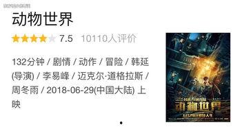 欧美国产分類视频,国产分類视频深度解析