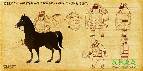 国产动画片手稿大全集视频