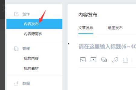 国产白酒入驻流程视频,一窥白酒市场新势力崛起之路