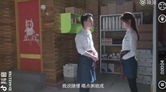 国产普通话告白视频播放,浪漫瞬间，情感共鸣