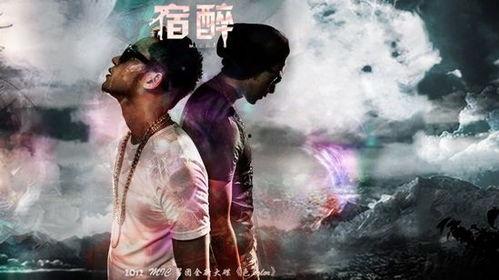 国产男团跳舞视频,国产男团演绎动感舞姿，点燃舞台魅力