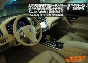 烈马国产内饰冲洗视频,焕新如新，尽享驾驶乐趣