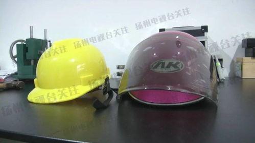 国产头盔实测视频大全,性能解析与安全对比