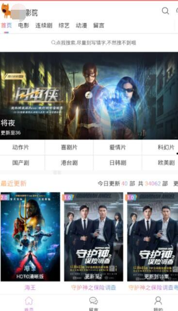 在线国产视频流畅,在线流畅体验引领潮流