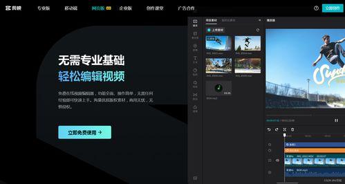 五个国产ai视频网站,五大平台引领智能视听潮流