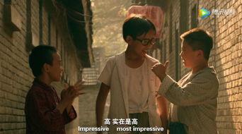 国产多人做人做视频