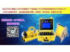 有国产的视频探测器,引领安防科技新篇章