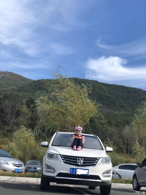 开国产车自驾旅行视频,畅游美景，体验国货风采