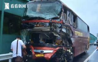 国产汽车撞半挂车视频播放