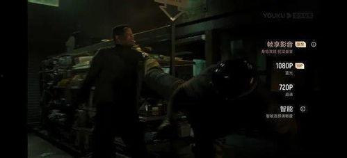 国产捆绑高清视频,视觉盛宴与情感共鸣的完美融合