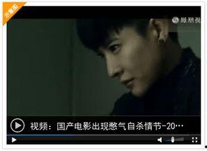 国产自约视频,探索本土创意与潮流的视听盛宴