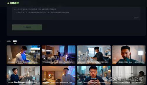 四库国产视频资源站,海量优质国产影视，尽享视听盛宴