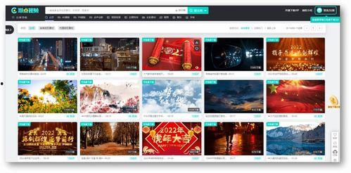 四库国产视频资源站,海量优质国产影视，尽享视听盛宴