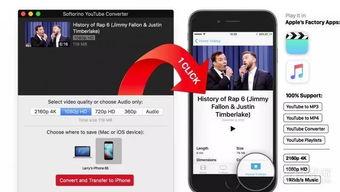 下载国产福利视频,带你领略国内影视魅力