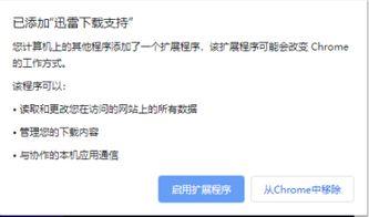 下载国产福利视频,带你领略国内影视魅力